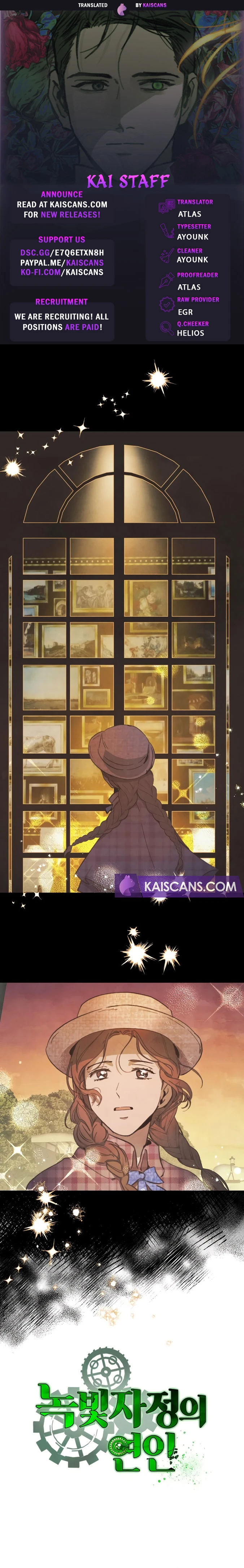 Lover Of Green Midnight Chapter 13 - page 1