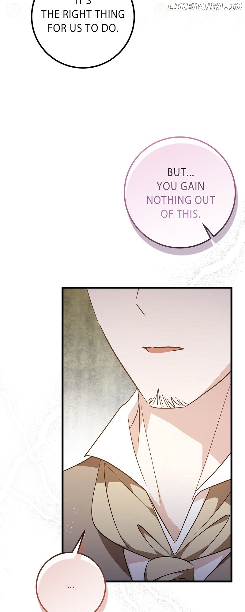 My First kiss With The Evil Butler Chapter 22 - page 21