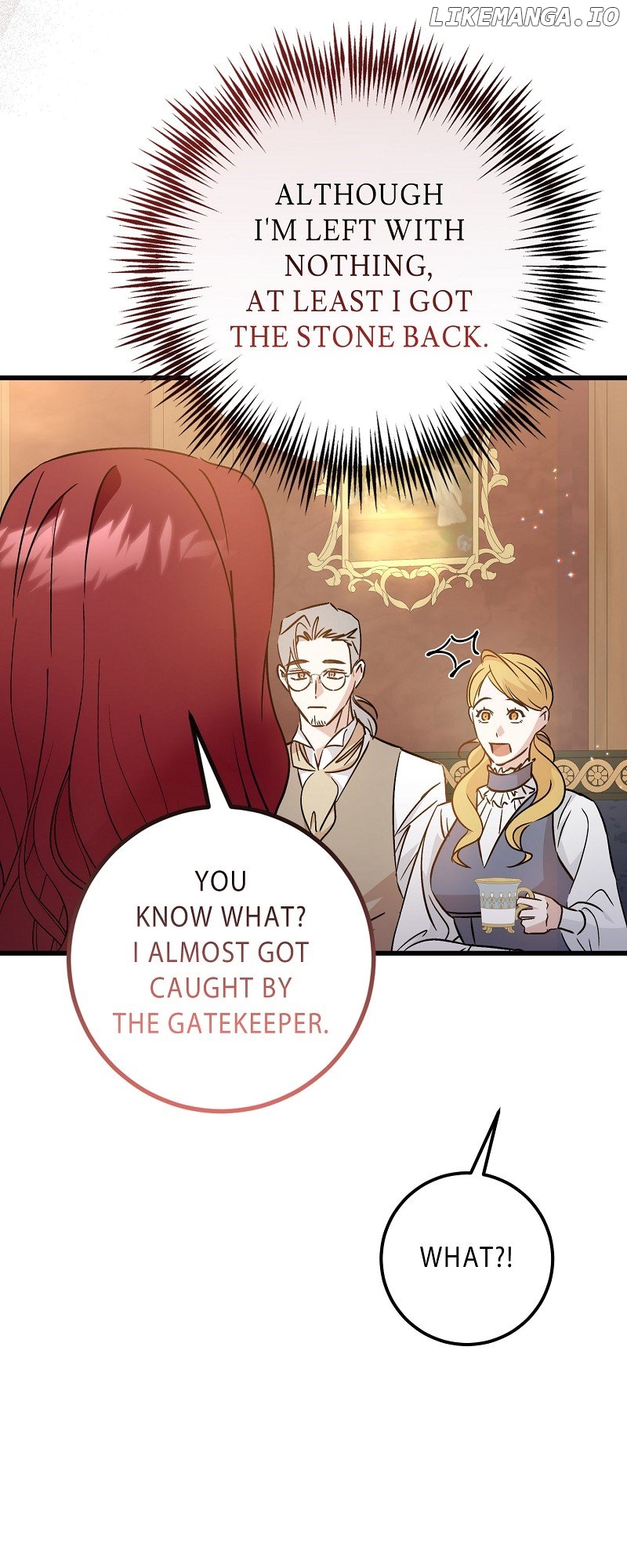 My First kiss With The Evil Butler Chapter 22 - page 4