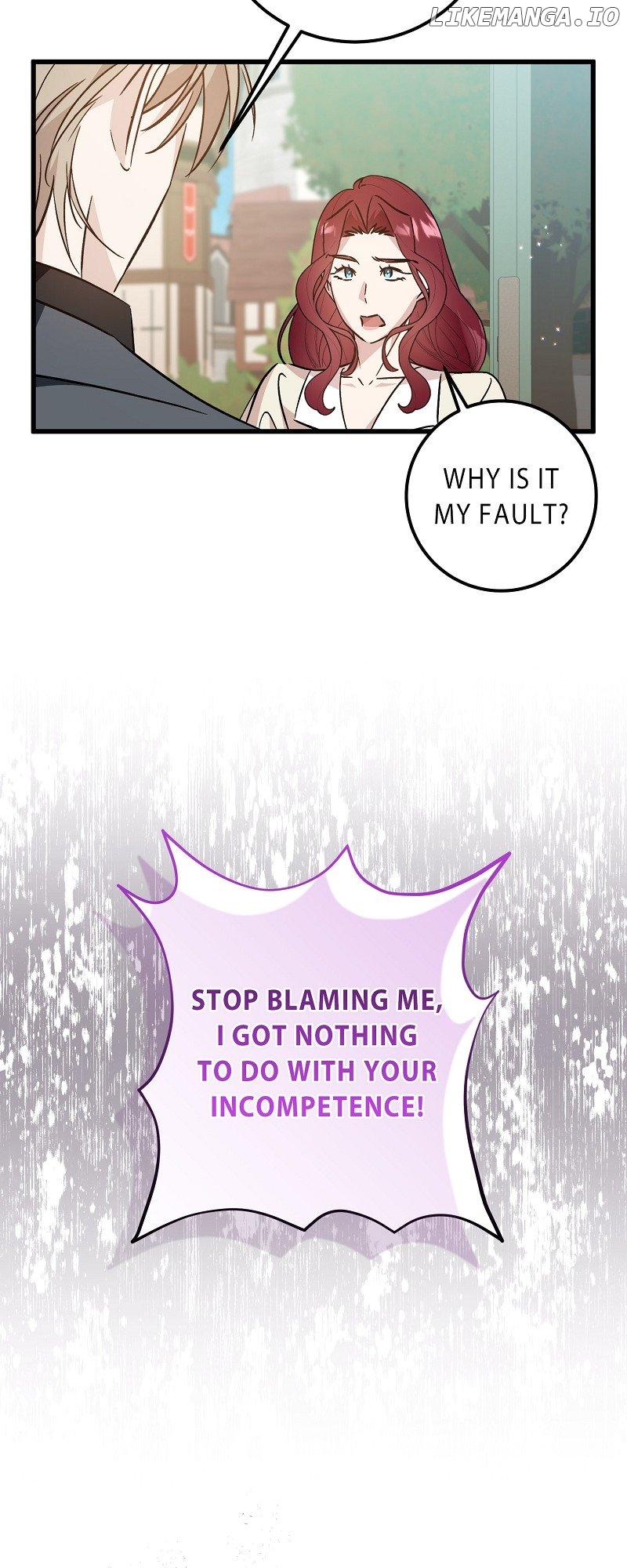 My First kiss With The Evil Butler Chapter 22 - page 58