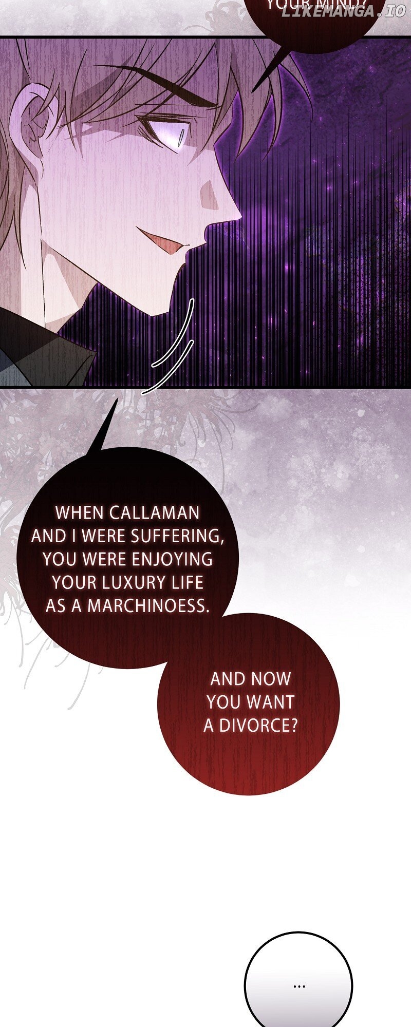 My First kiss With The Evil Butler Chapter 23 - page 5