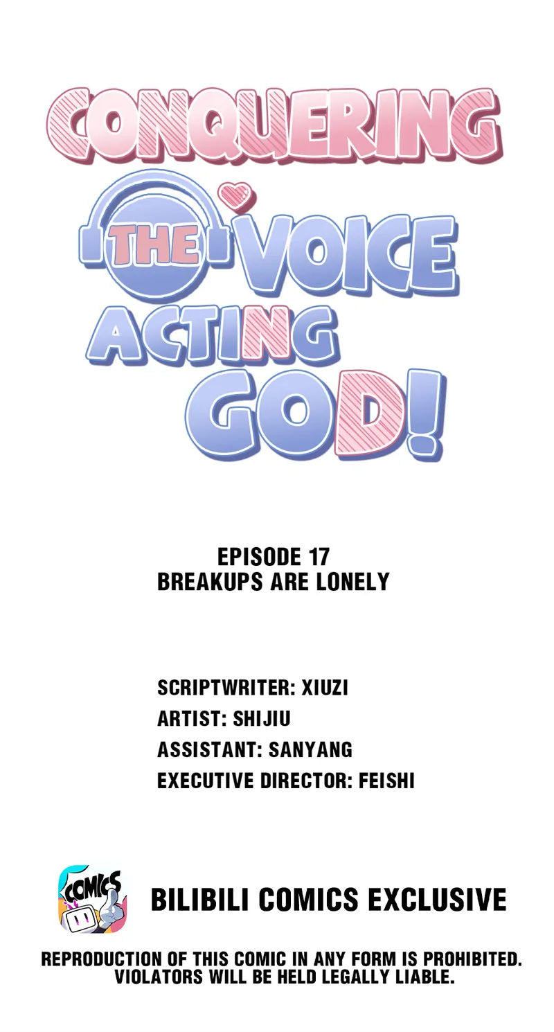 Conquering the Voice Acting God! Chapter 17 - page 1