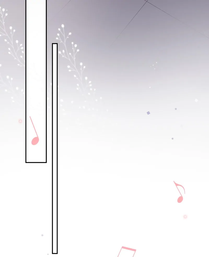 Conquering the Voice Acting God! Chapter 23 - page 5
