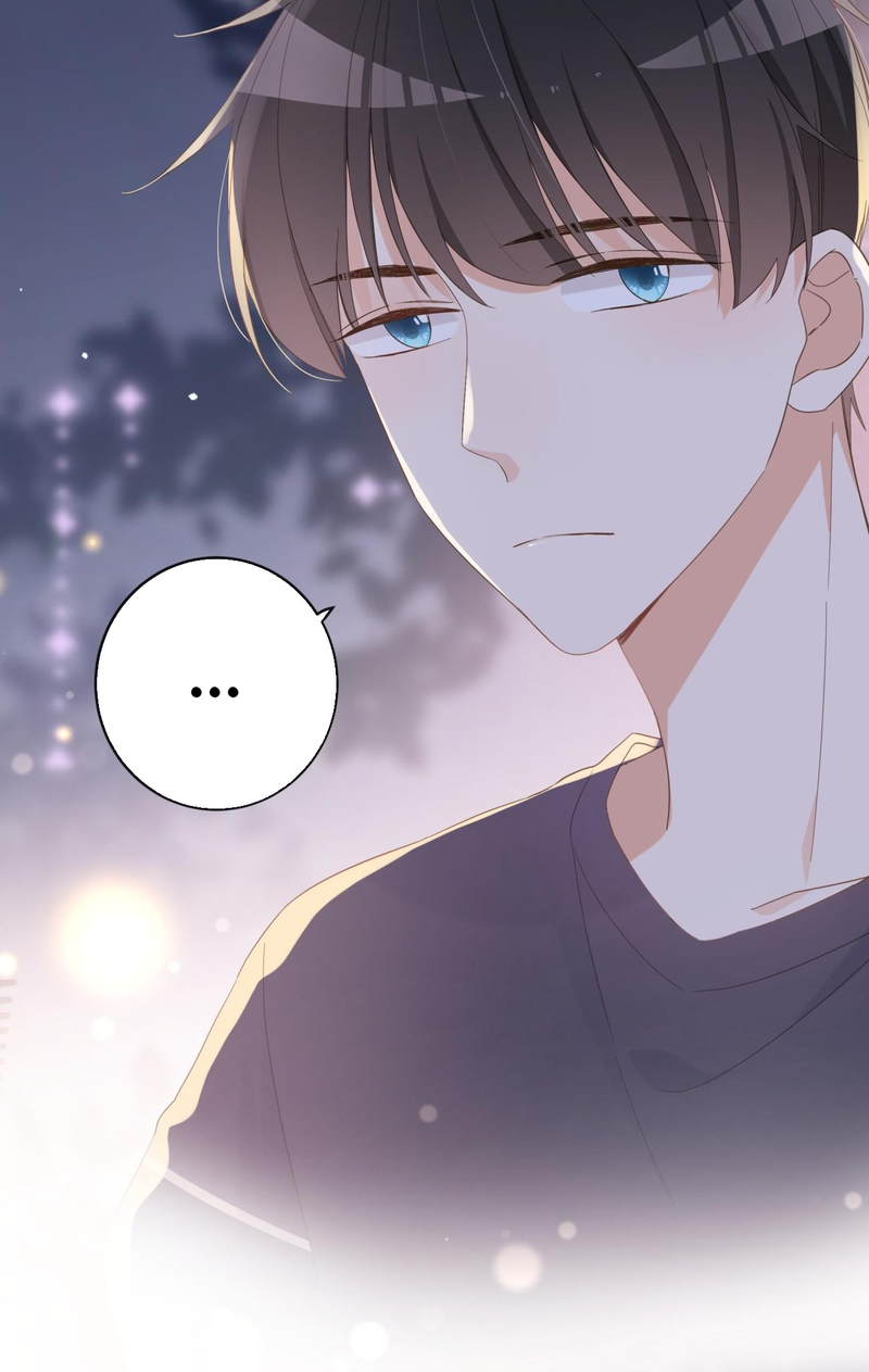 Conquering the Voice Acting God! Chapter 27 - page 18