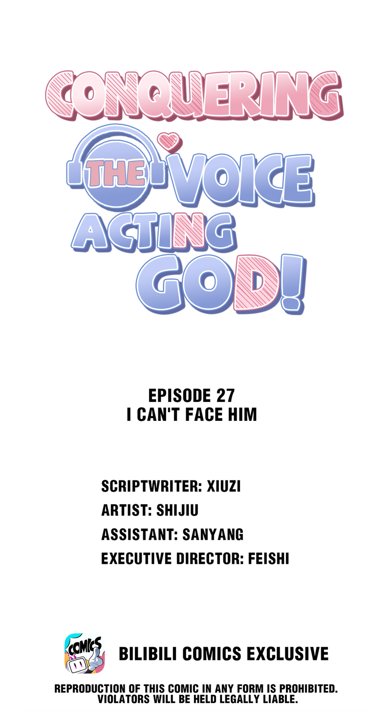 Conquering the Voice Acting God! Chapter 27 - page 1