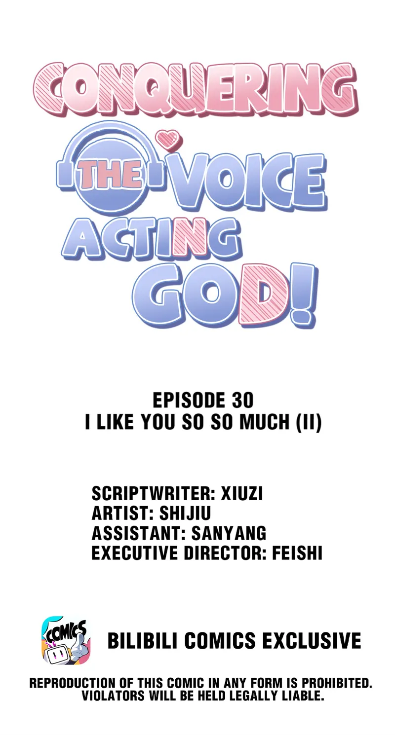 Conquering the Voice Acting God! Chapter 30 - page 1