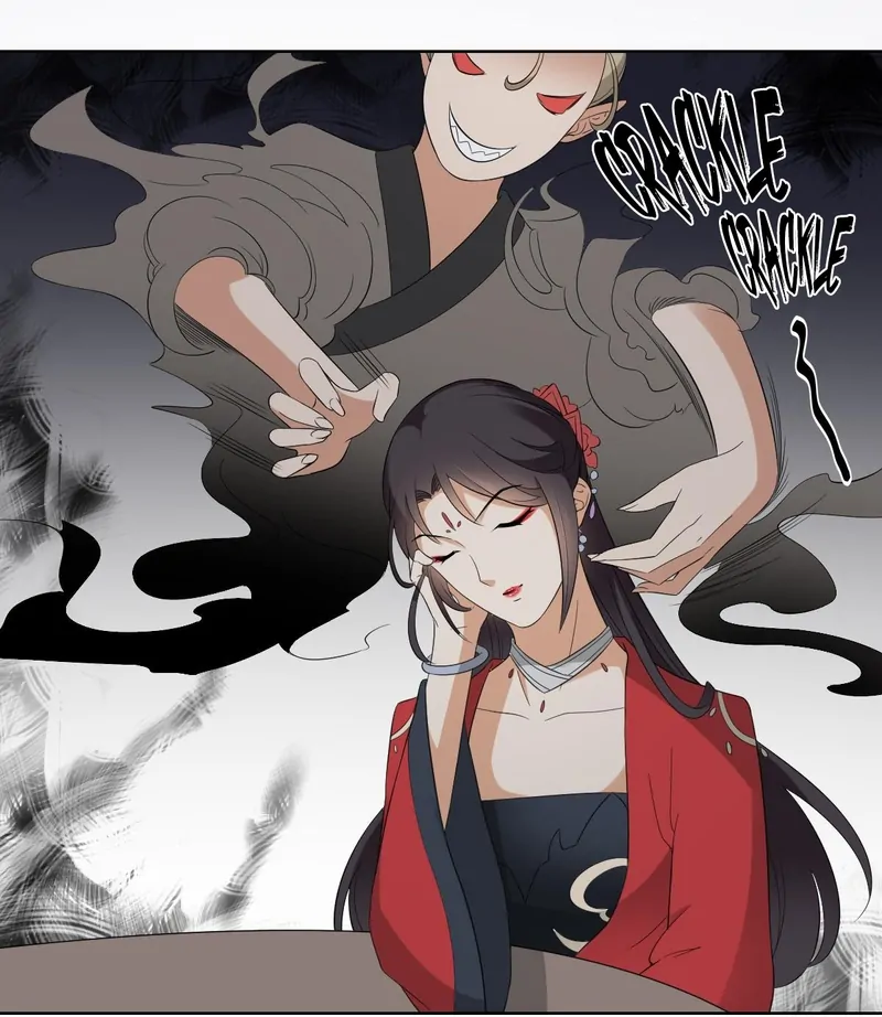 Ghost Consort Chapter 24 - page 16