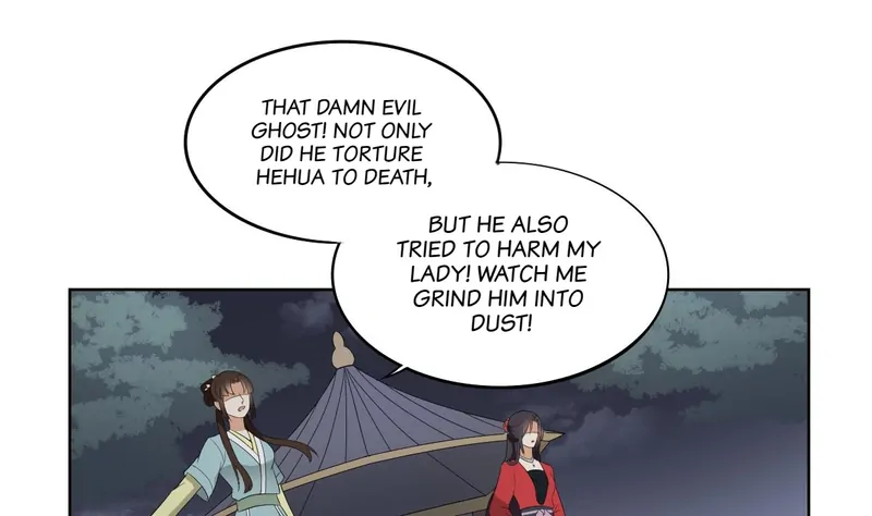 Ghost Consort Chapter 24 - page 23