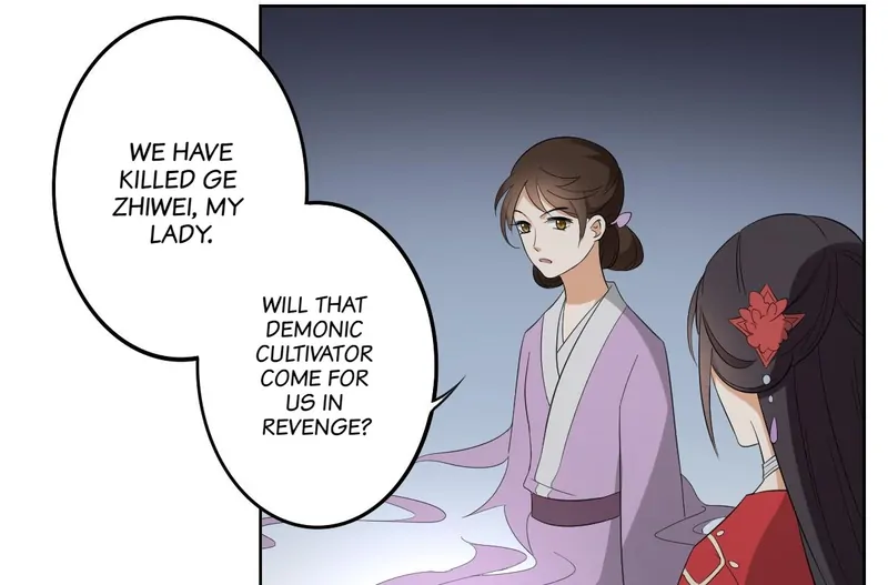 Ghost Consort Chapter 24 - page 31