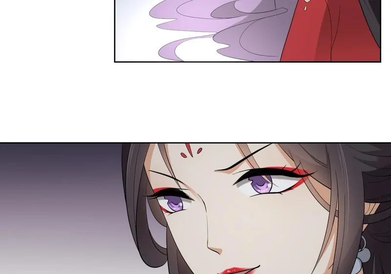 Ghost Consort Chapter 24 - page 32