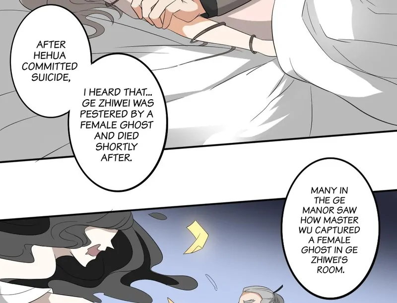Ghost Consort Chapter 24 - page 6