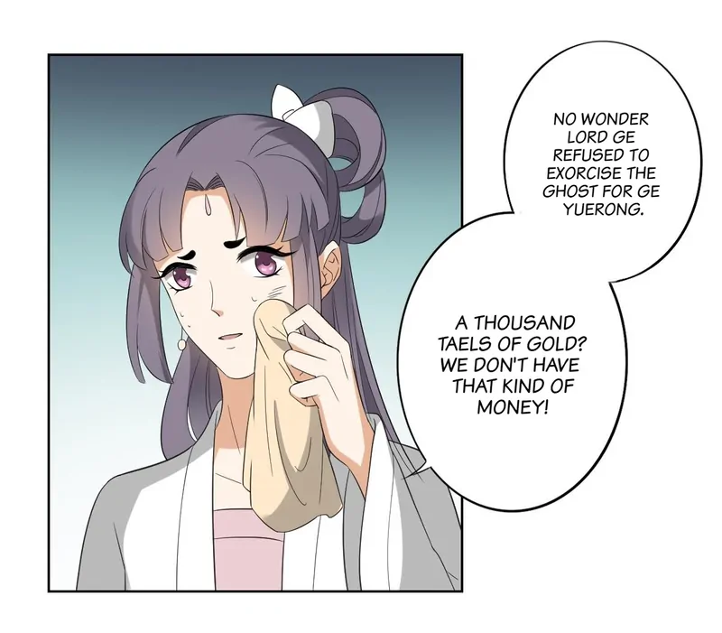 Ghost Consort Chapter 24 - page 8
