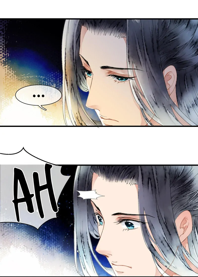 Fantasy of the Buried Beauty: Lihua & Liancheng Chapter 17 - page 36