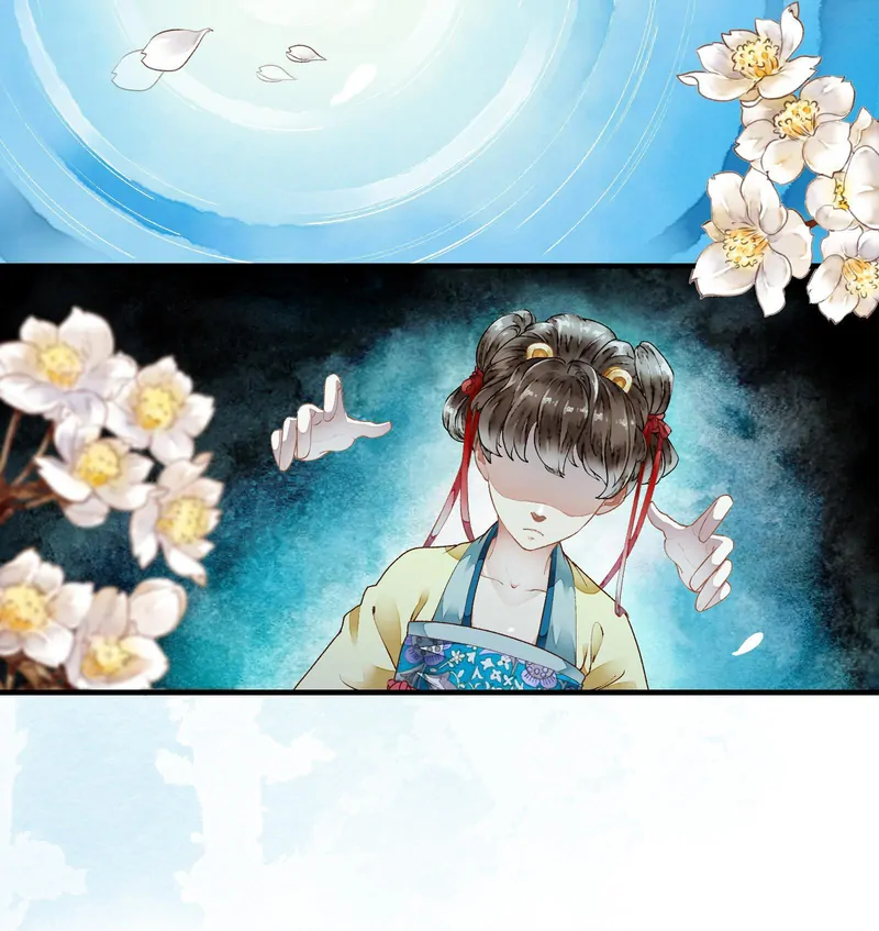 Fantasy of the Buried Beauty: Lihua & Liancheng Chapter 17 - page 3