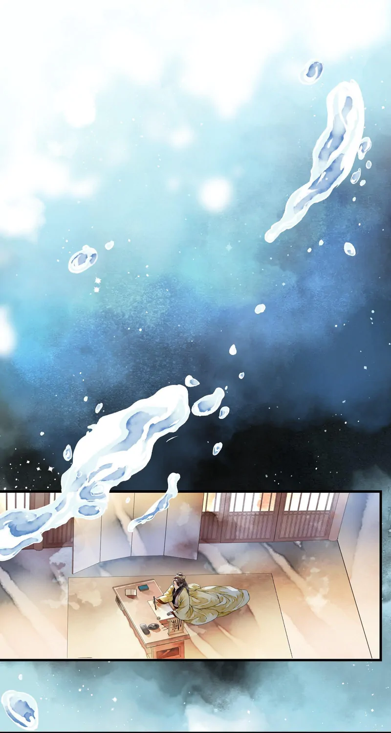 Fantasy of the Buried Beauty: Lihua & Liancheng Chapter 19 - page 18