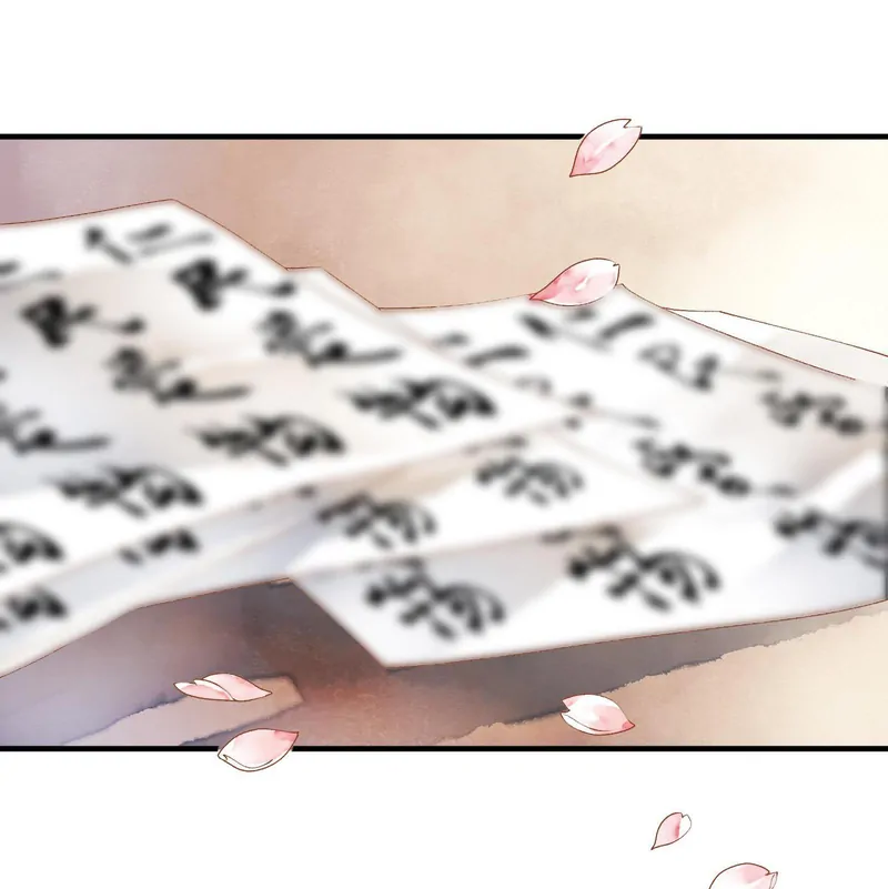 Fantasy of the Buried Beauty: Lihua & Liancheng Chapter 19 - page 21
