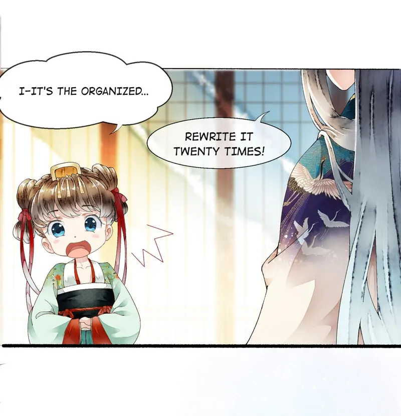 Fantasy of the Buried Beauty: Lihua & Liancheng Chapter 20 - page 13