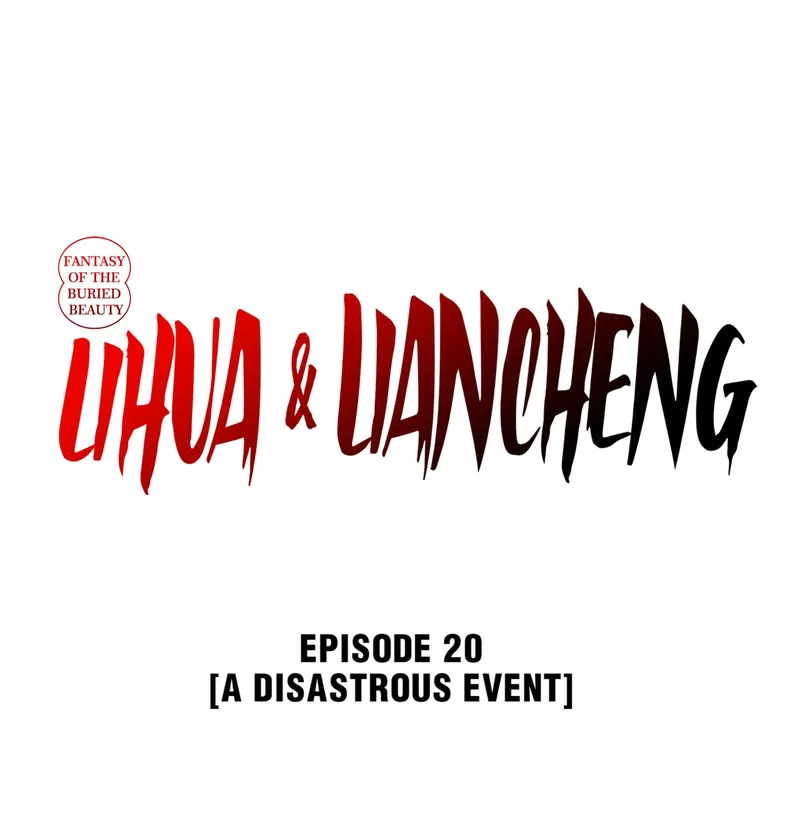 Fantasy of the Buried Beauty: Lihua & Liancheng Chapter 20 - page 1