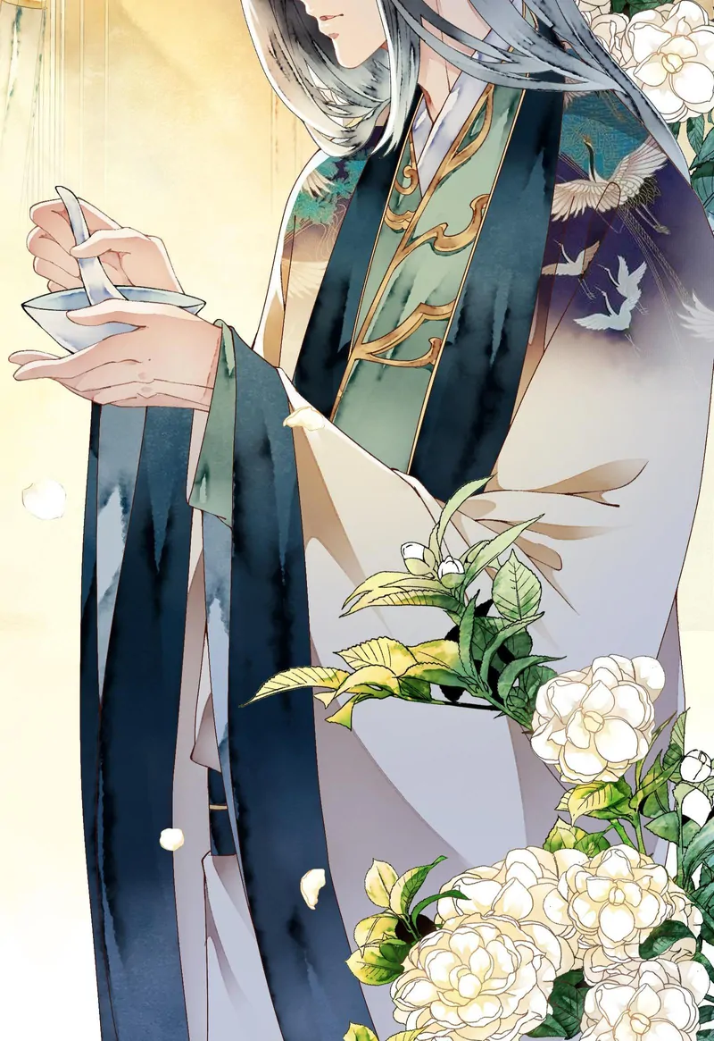 Fantasy of the Buried Beauty: Lihua & Liancheng Chapter 20 - page 23