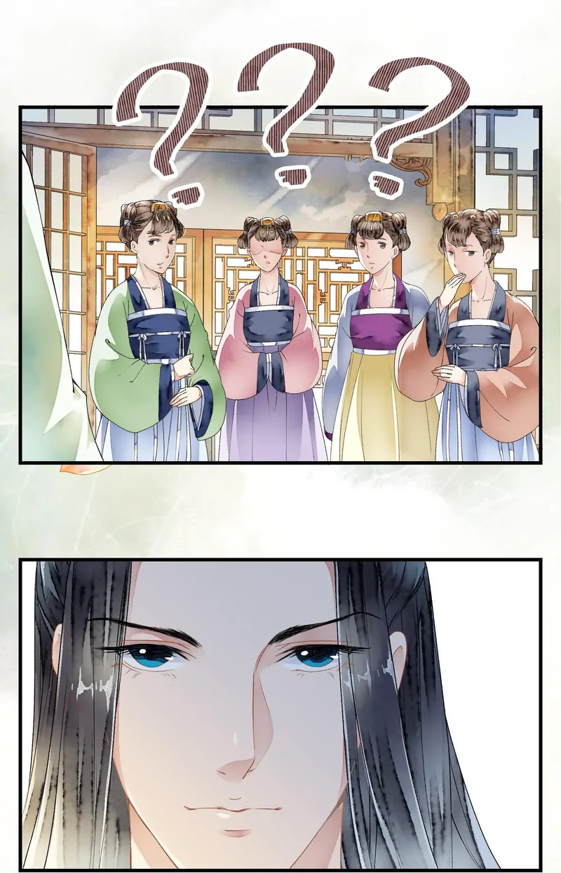 Fantasy of the Buried Beauty: Lihua & Liancheng Chapter 23 - page 19