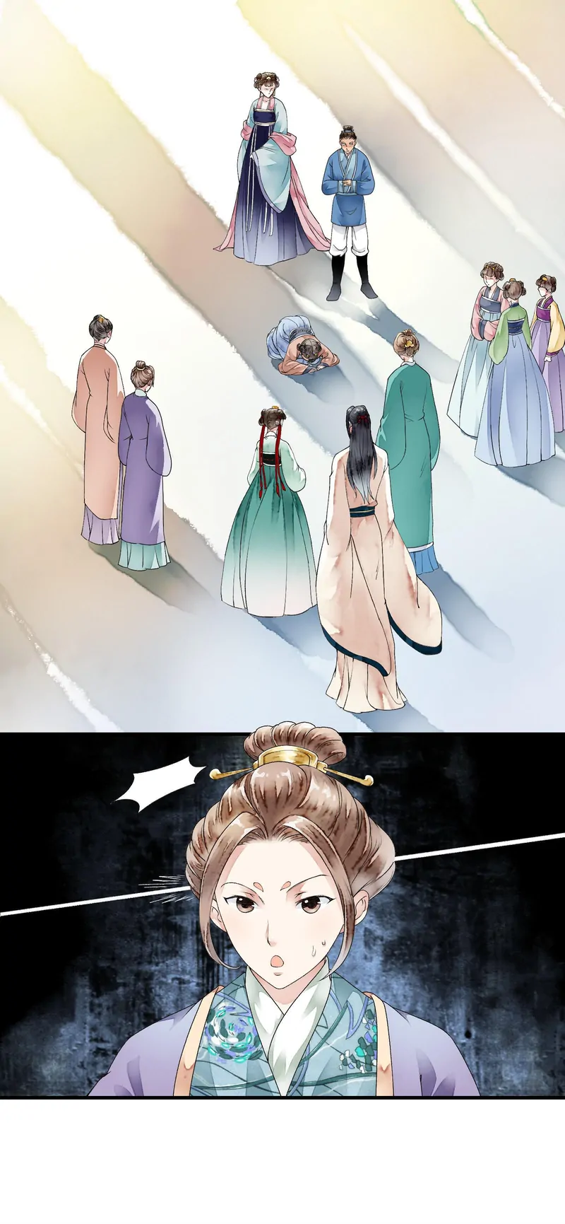 Fantasy of the Buried Beauty: Lihua & Liancheng Chapter 23 - page 26