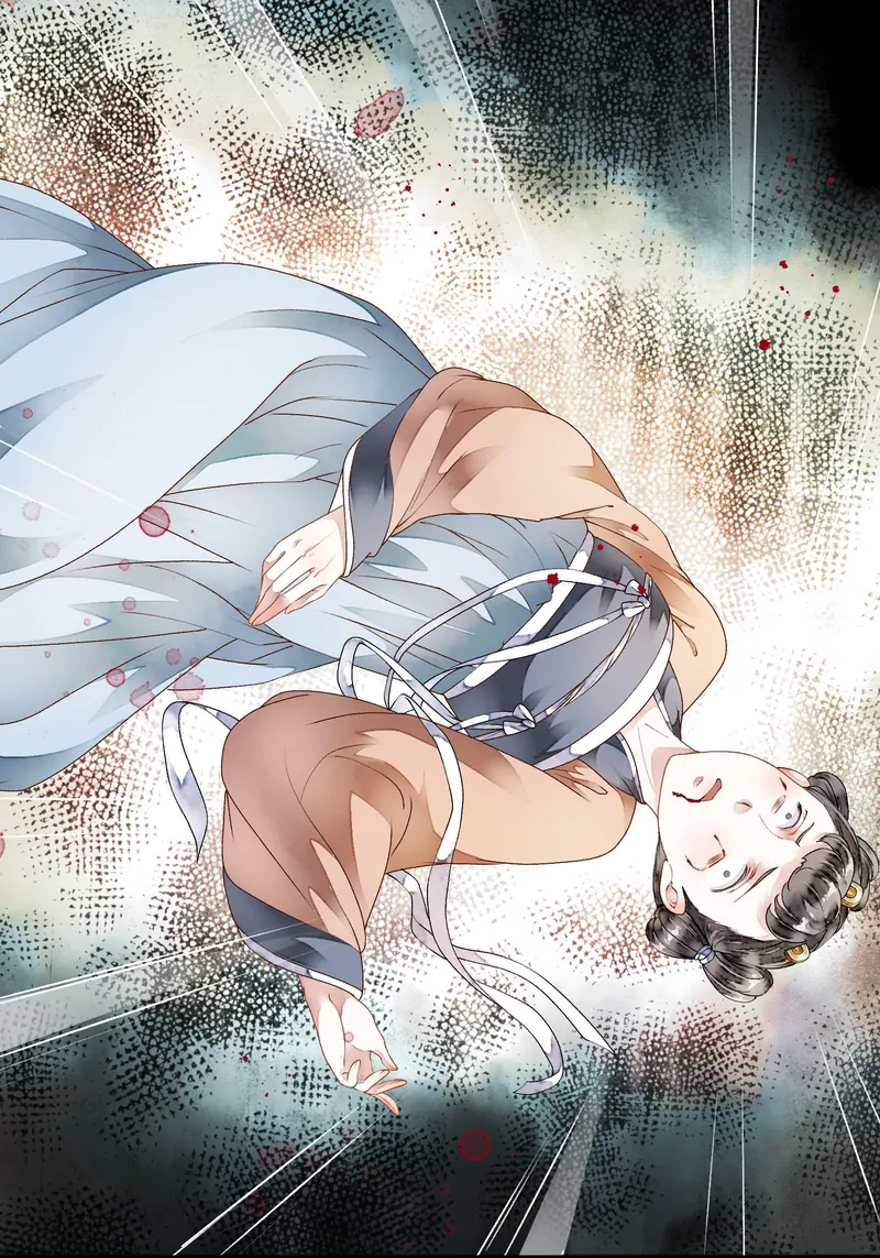 Fantasy of the Buried Beauty: Lihua & Liancheng Chapter 23 - page 28