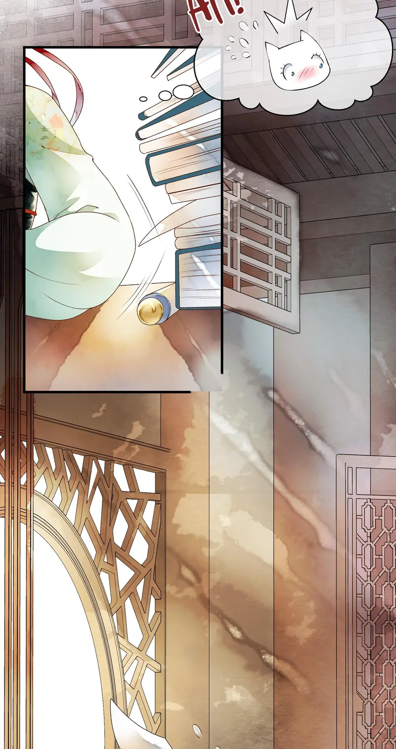 Fantasy of the Buried Beauty: Lihua & Liancheng Chapter 24 - page 10