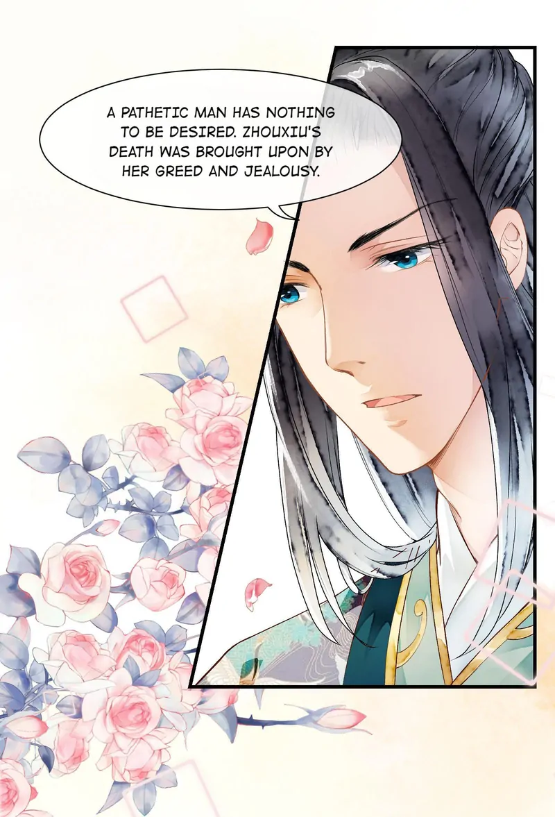 Fantasy of the Buried Beauty: Lihua & Liancheng Chapter 24 - page 24