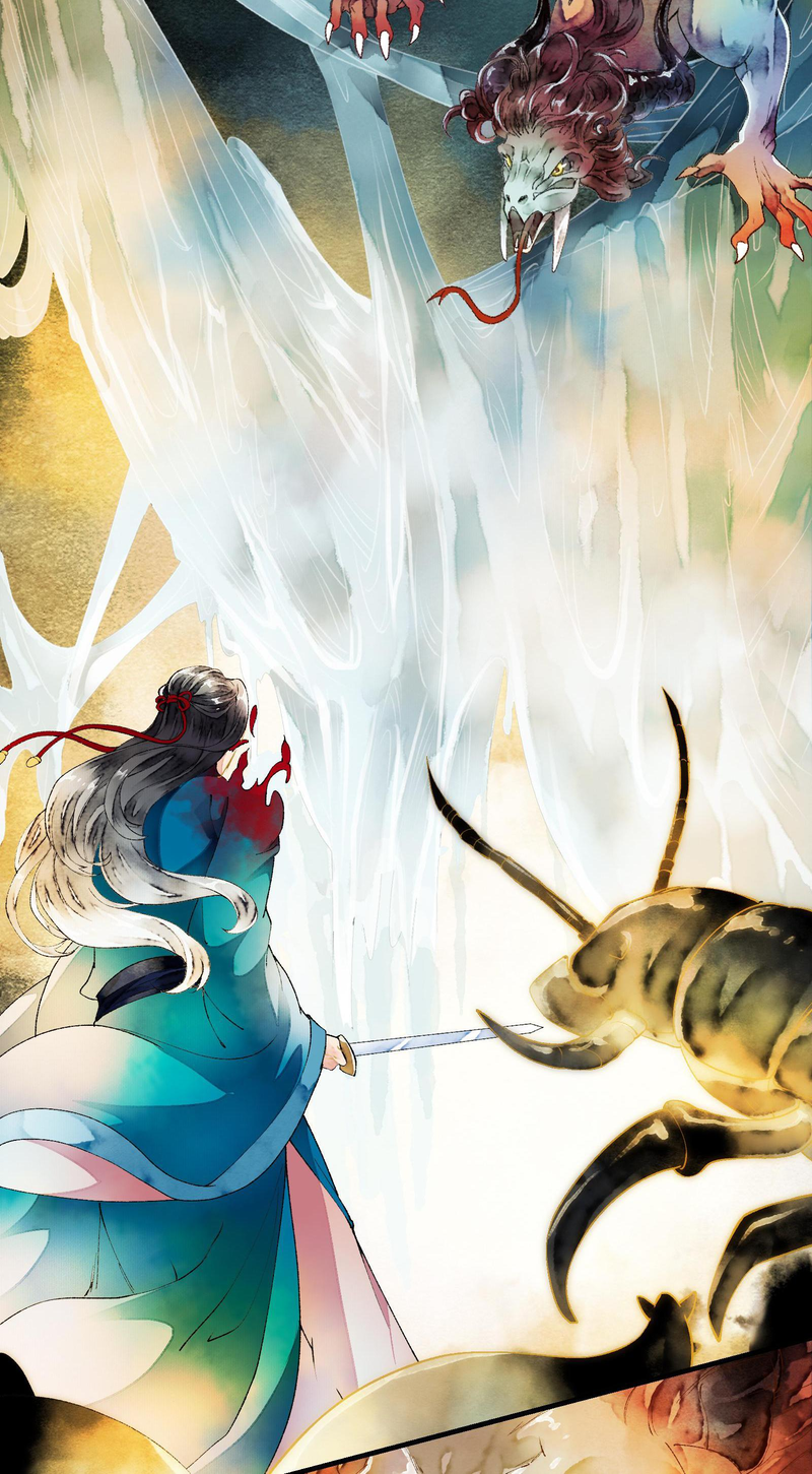 Fantasy of the Buried Beauty: Lihua & Liancheng Chapter 29 - page 20