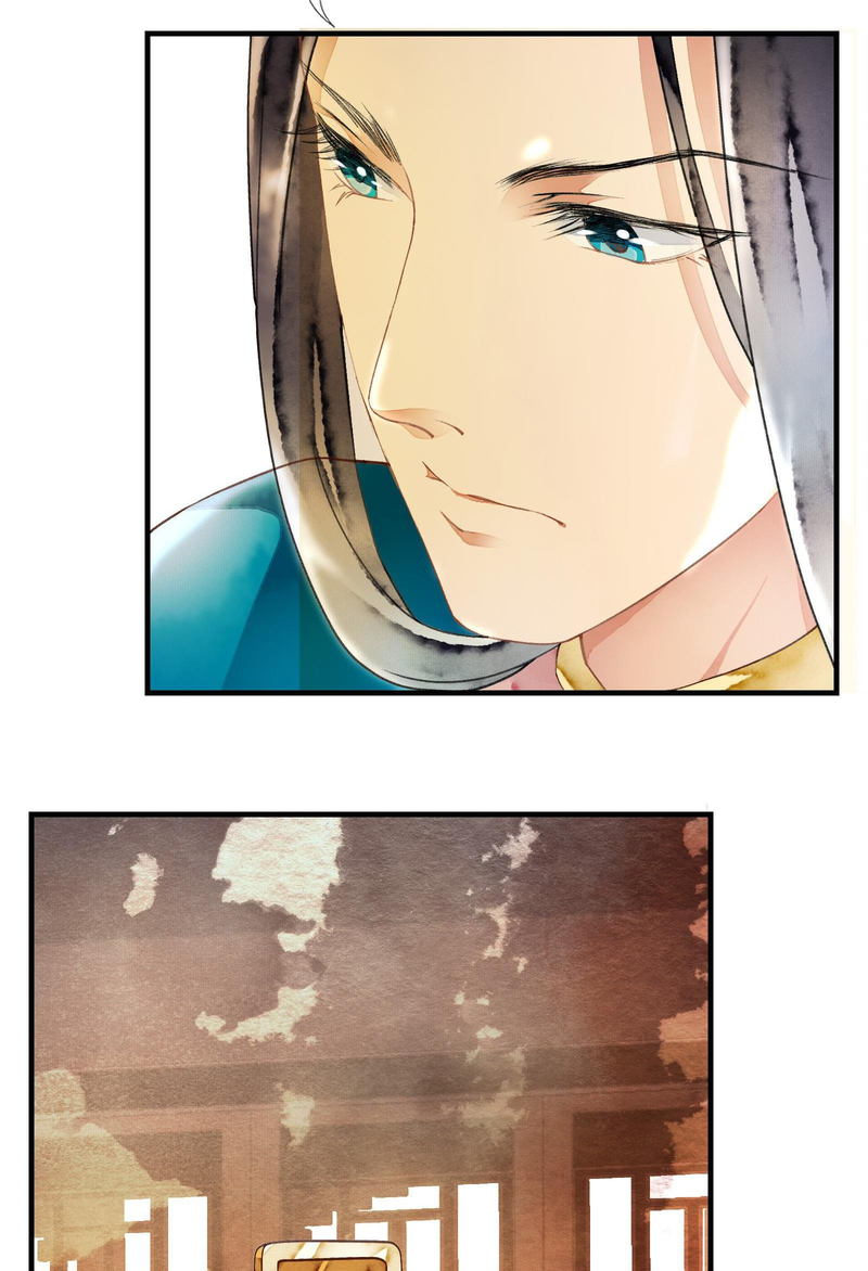 Fantasy of the Buried Beauty: Lihua & Liancheng Chapter 29 - page 36