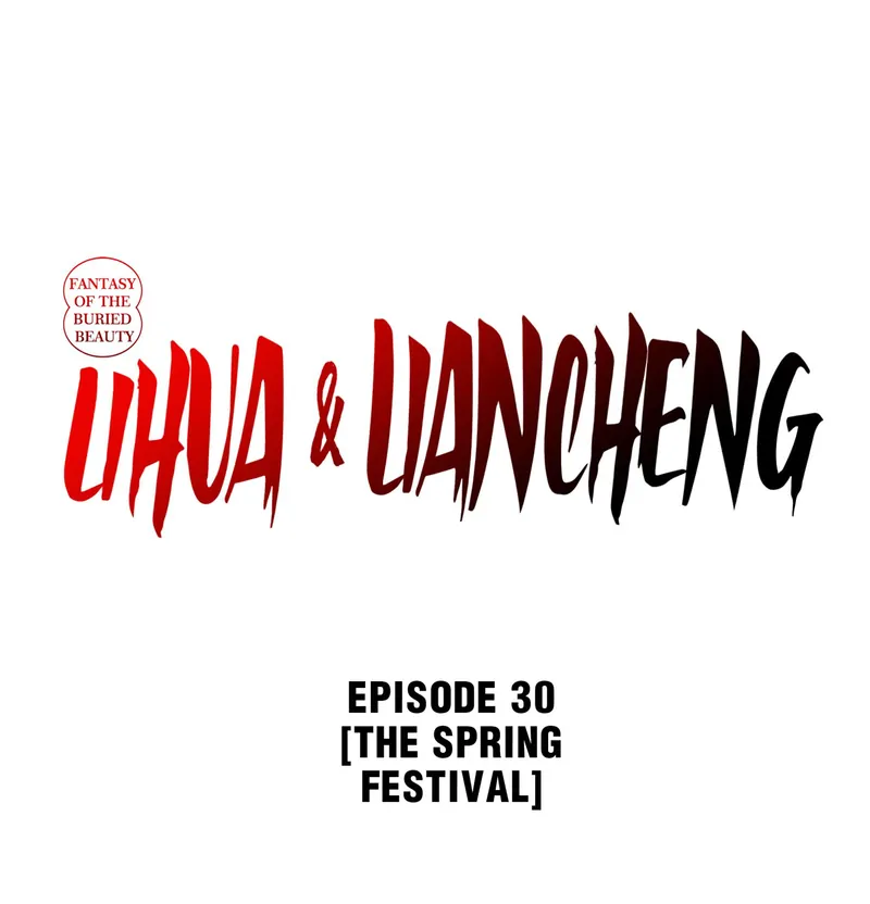 Fantasy of the Buried Beauty: Lihua & Liancheng Chapter 30 - page 1