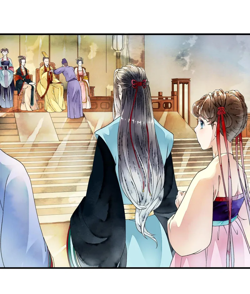 Fantasy of the Buried Beauty: Lihua & Liancheng Chapter 30 - page 26