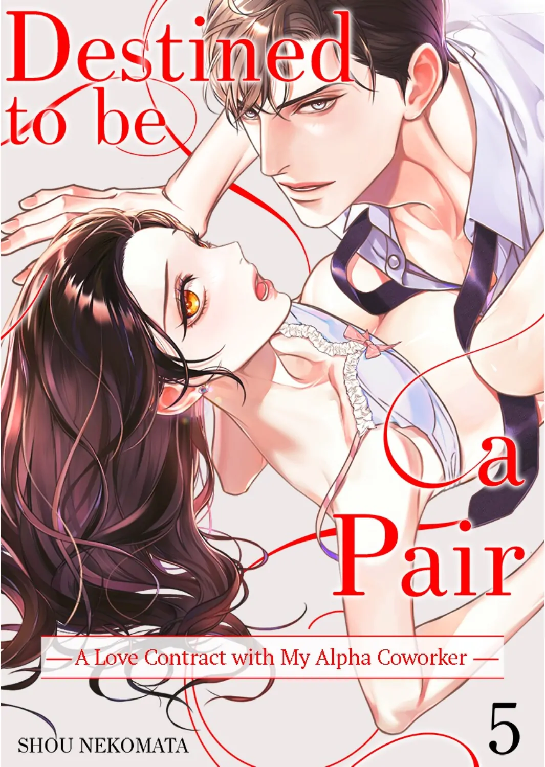 Unmei Ijou, Koibito Miman. - Douki no α to Jouai Keiyaku Chapter 5 - page 1