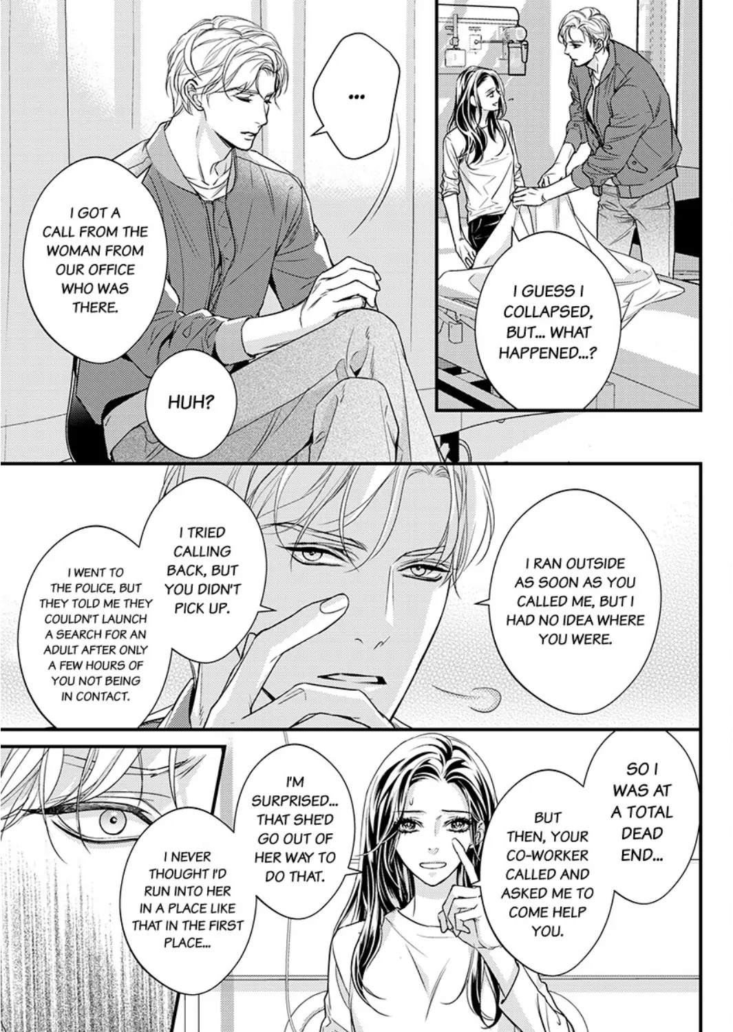Unmei Ijou, Koibito Miman. - Douki no α to Jouai Keiyaku Chapter 5 - page 5