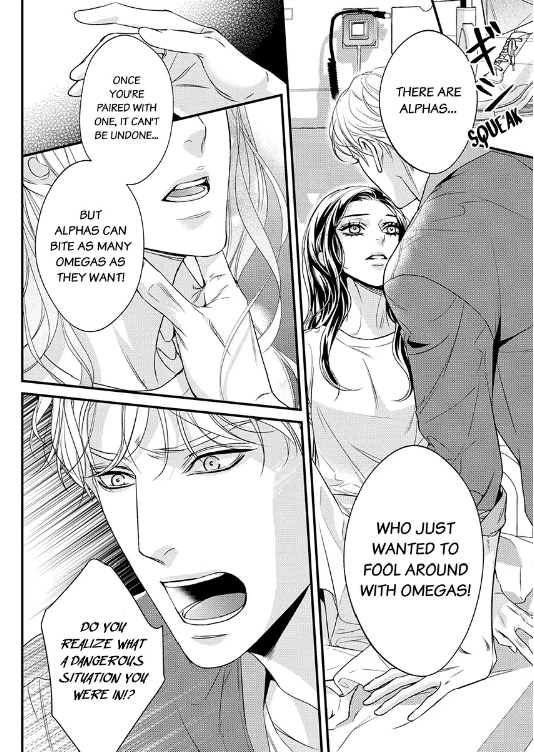 Unmei Ijou, Koibito Miman. - Douki no α to Jouai Keiyaku Chapter 5 - page 8