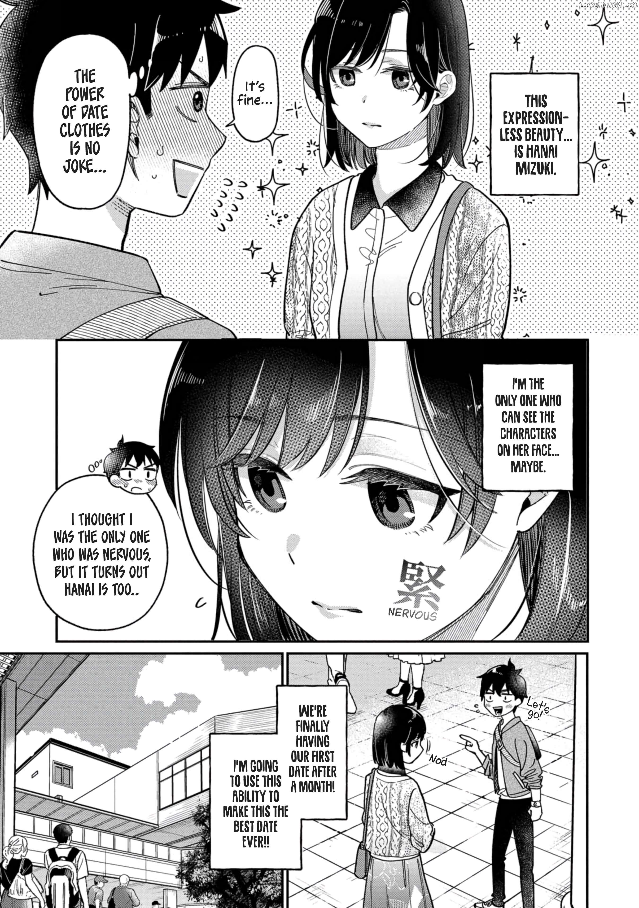 Kimi no Kokoro wo Kanjitai Chapter 3 - page 3
