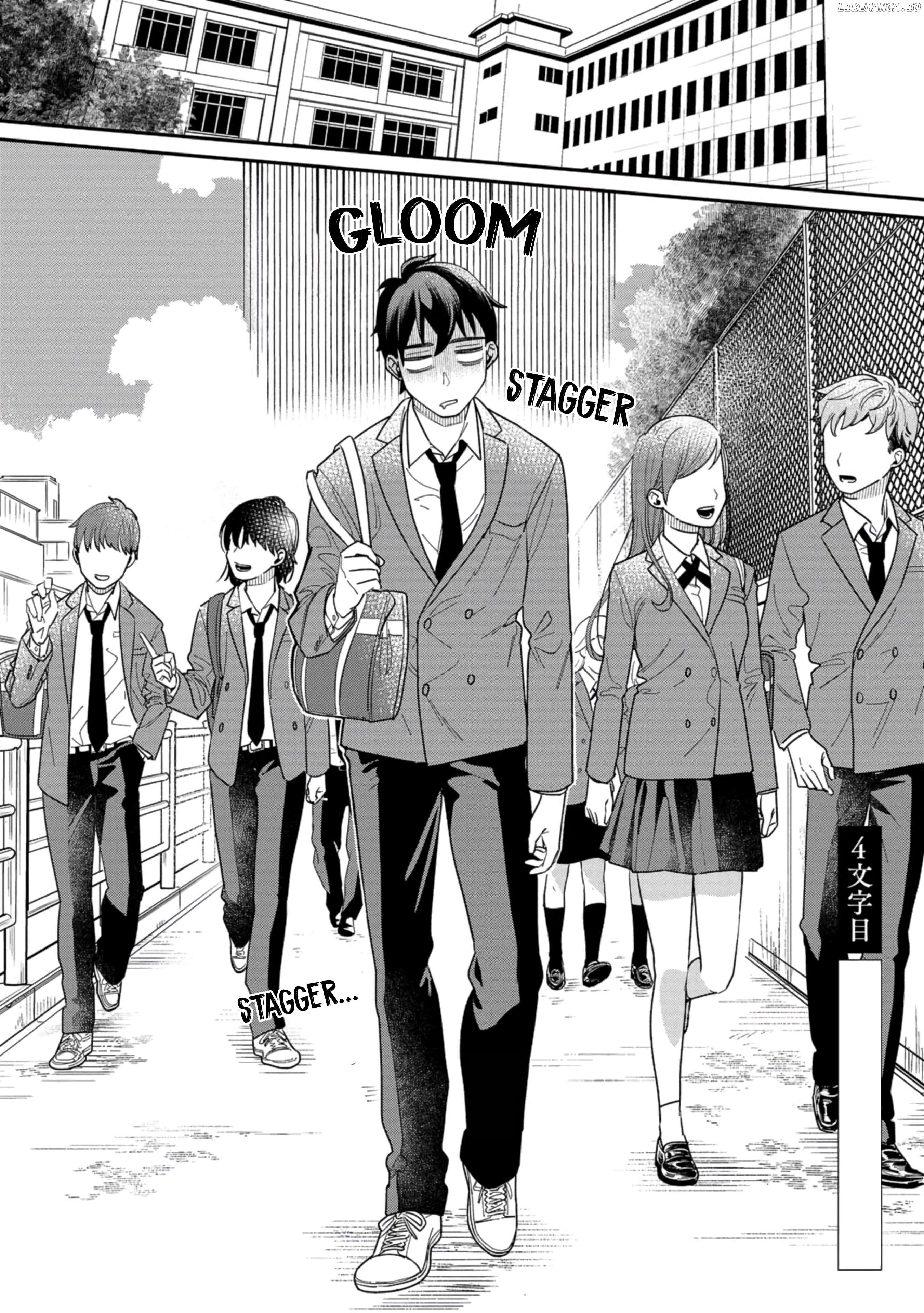 Kimi no Kokoro wo Kanjitai Chapter 4 - page 2