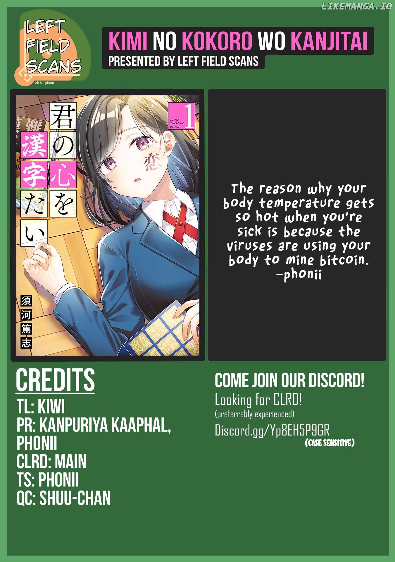Kimi no Kokoro wo Kanjitai Chapter 4 - page 23
