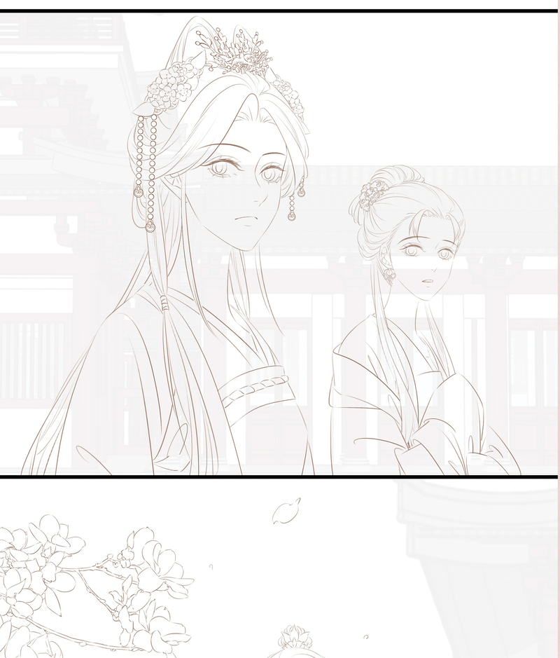 The Phoenix Consort Dominates the World Chapter 16 - page 68