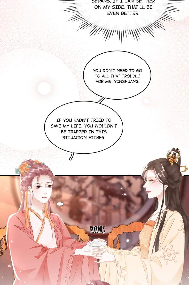 The Phoenix Consort Dominates the World Chapter 17 - page 19