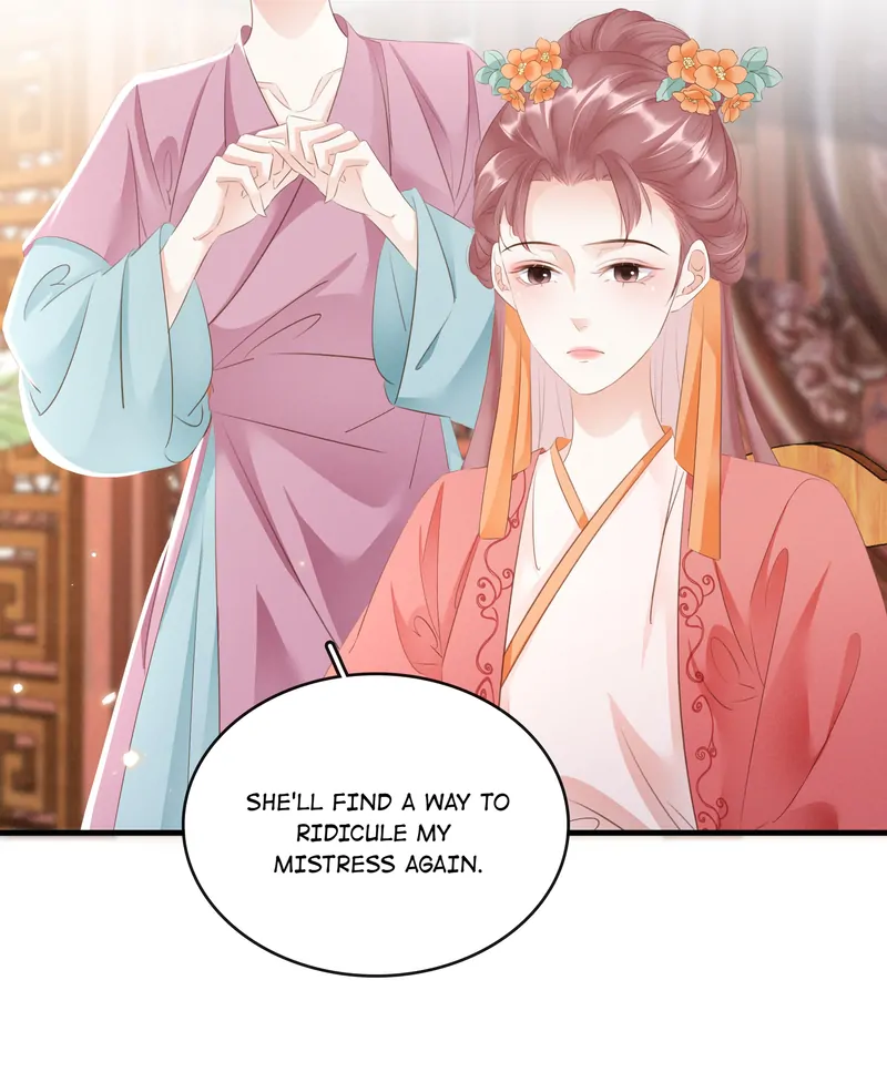 The Phoenix Consort Dominates the World Chapter 17 - page 24