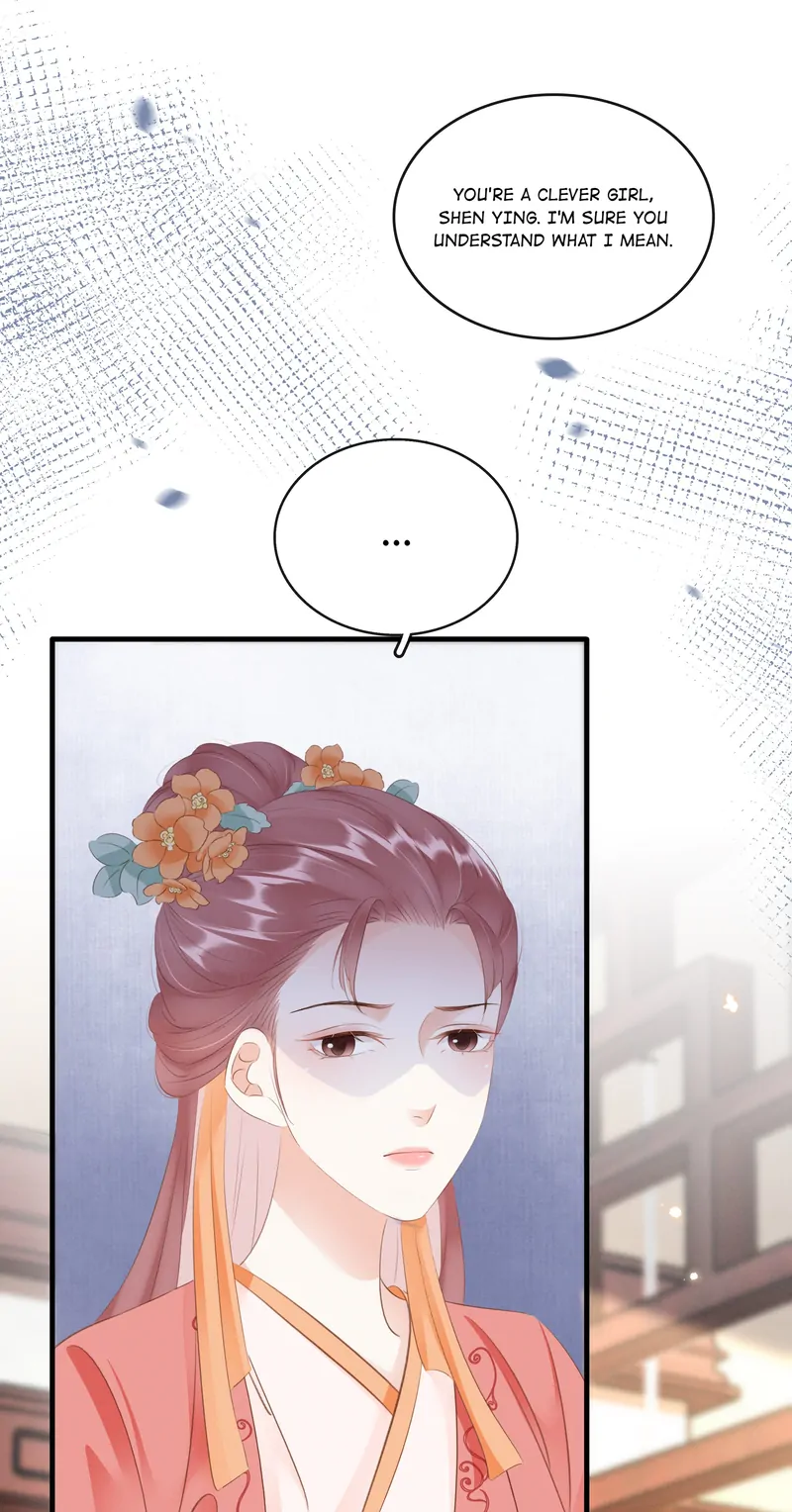 The Phoenix Consort Dominates the World Chapter 17 - page 33
