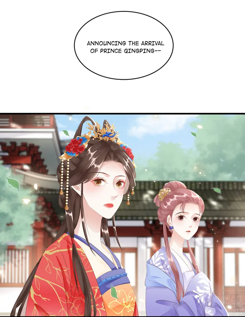 The Phoenix Consort Dominates the World Chapter 17 - page 45