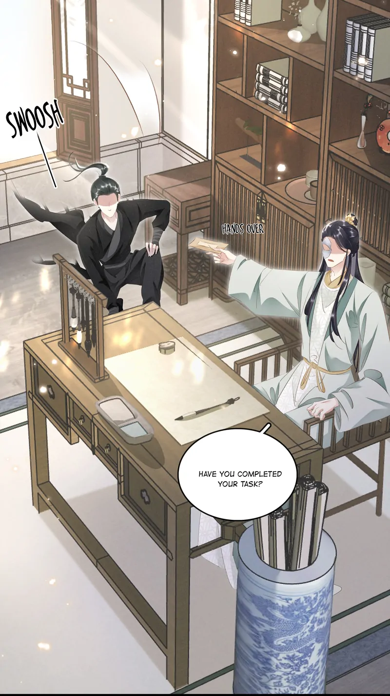 The Phoenix Consort Dominates the World Chapter 17 - page 5