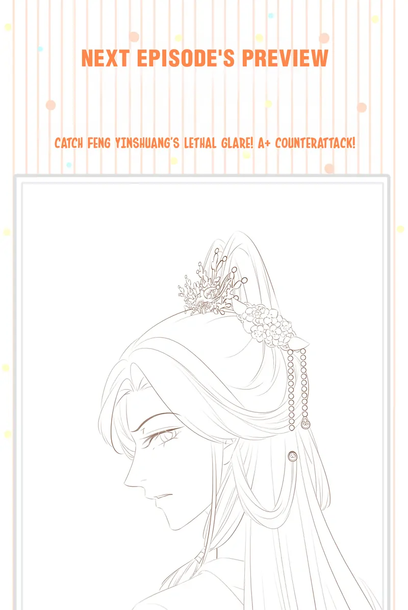 The Phoenix Consort Dominates the World Chapter 17 - page 52