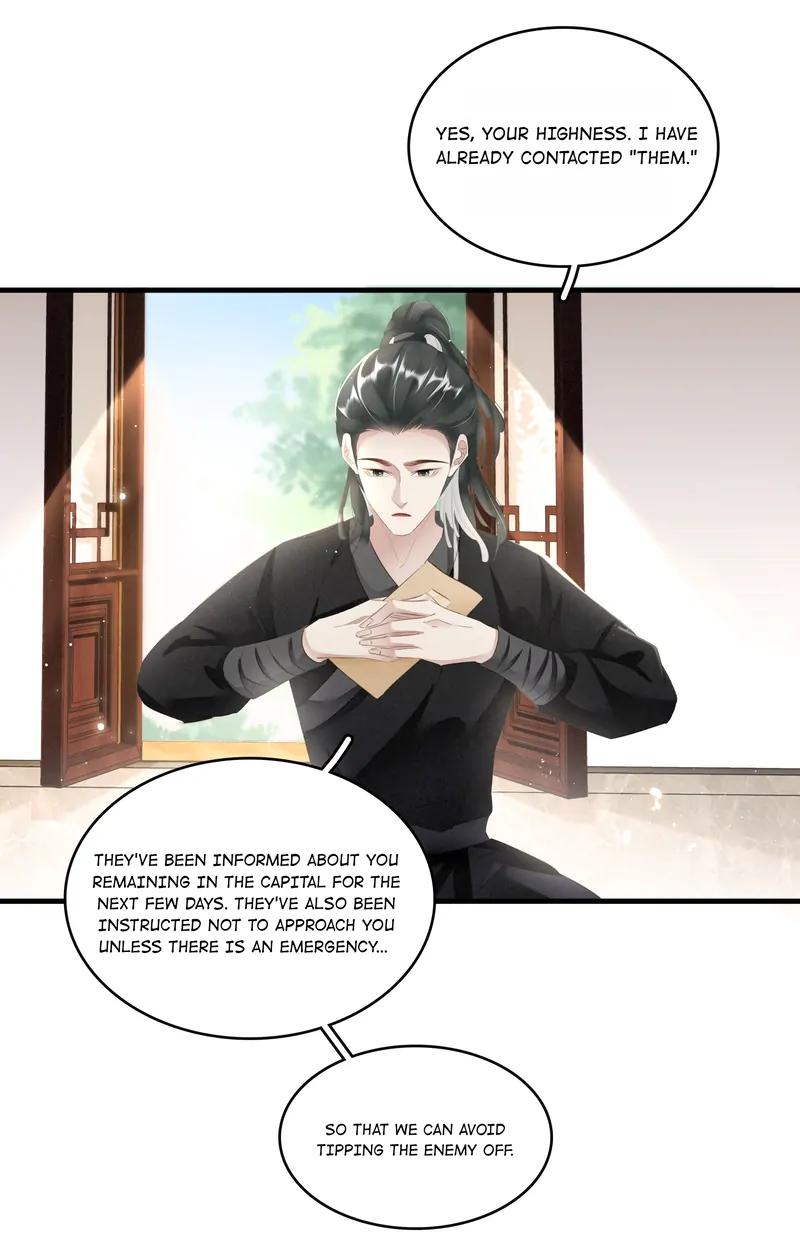 The Phoenix Consort Dominates the World Chapter 17 - page 6