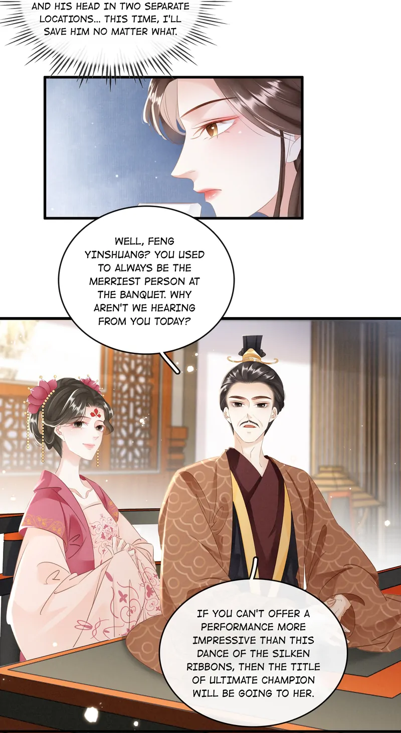 The Phoenix Consort Dominates the World Chapter 19 - page 16