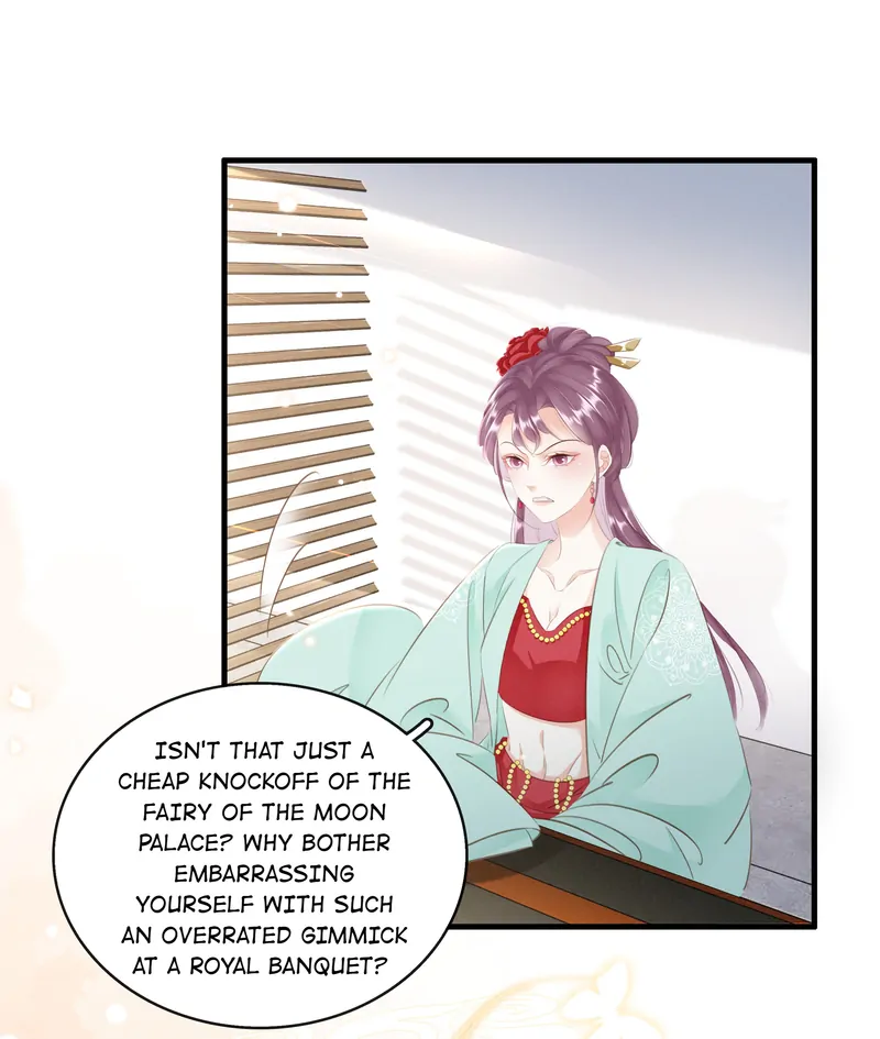 The Phoenix Consort Dominates the World Chapter 19 - page 21