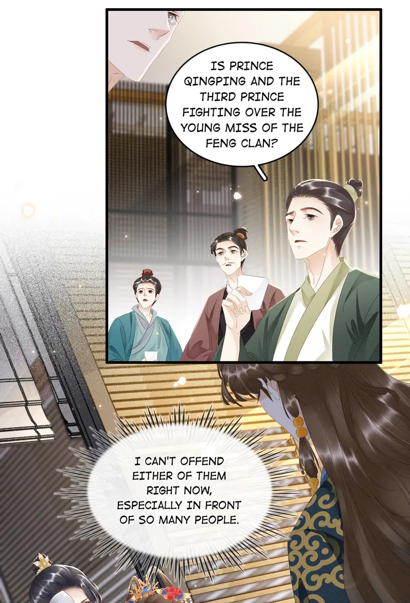 The Phoenix Consort Dominates the World Chapter 19 - page 4