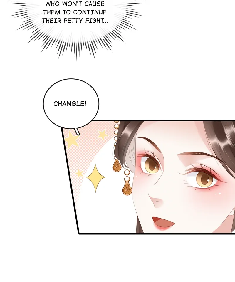 The Phoenix Consort Dominates the World Chapter 19 - page 7